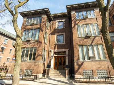 3743 N Pine Grove Ave #1, Chicago, IL 60613