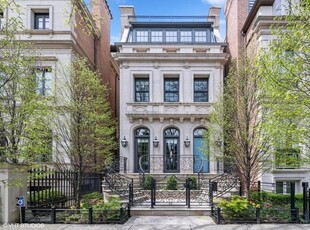 Home For Sale In Chicago, Illinois