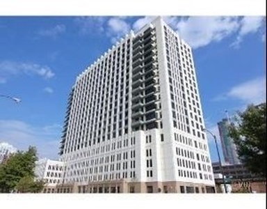 1255 S STATE St #1218, Chicago, IL 60605