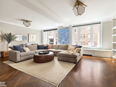 235 West 71st Street 6A, New York, NY, 10023 | Nest Seekers