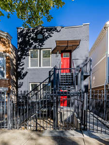 2640 W 23RD Place, Chicago, IL 60608