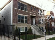 7238 S Cornell Ave #1N, Chicago, IL 60649