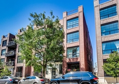 1232 N Bosworth Ave #102, Chicago, IL 60642