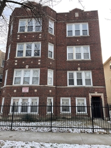 5019 W QUINCY Street, Chicago, IL 60644