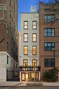 48 East 63rd Street, New York, NY, 10065 | Nest Seekers