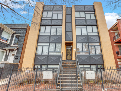 6617 S INGLESIDE Ave #4S, Chicago, IL 60637