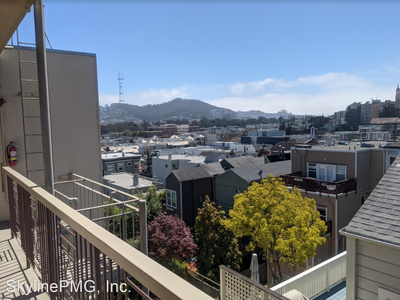 2161 Turk Blvd, San Francisco, CA 94115 - Apartment for Rent